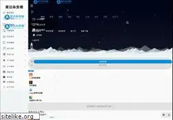 Sites similar to adzhp.cn