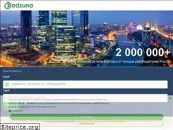Sites similar to adzuna.ru