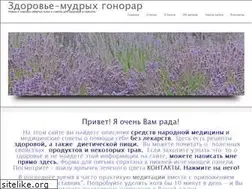 Sites similar to adzurro.ru