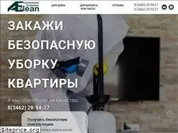 Sites similar to ae-clean.ru
