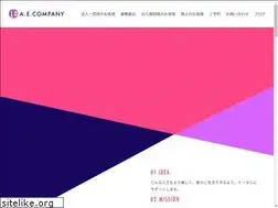 Sites similar to ae-company.co.jp