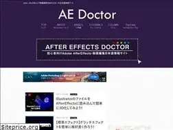 Sites similar to ae-doctor.com