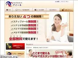 Sites similar to ae-ne.com