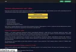 Sites similar to ae-project.ru
