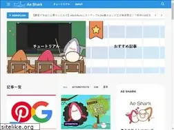 Sites similar to ae-shark.com