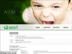 Sites similar to ae-st.com