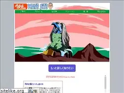 Sites similar to ae-suck.com