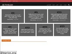 Sites similar to ae-trends.com