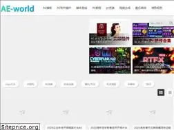 Sites similar to ae-world.com