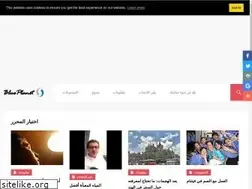 Sites similar to ae.blueplanet.consulting