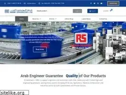 Sites similar to ae.com.sa