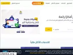 Sites similar to ae.edisonmed.com