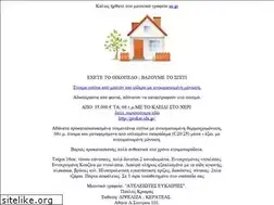 Sites similar to ae.gr