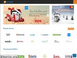 Sites similar to ae.paylesser.com