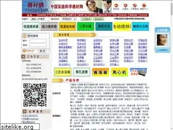 Sites similar to ae17.com