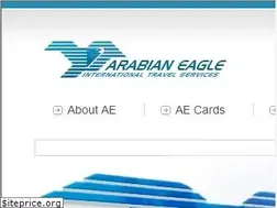 Sites similar to ae4net.net