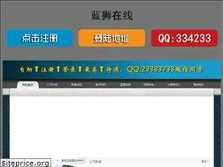 Sites similar to ae63.com