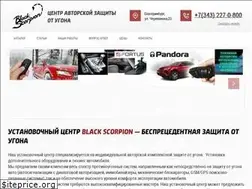 Sites similar to ae66.ru