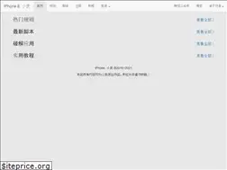 Sites similar to ae85.cn