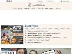 Sites similar to aea.org.hk