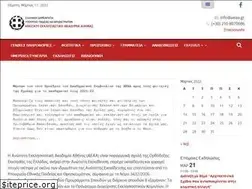 Sites similar to aeaa.gr