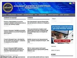 Sites similar to aeaep.com.ua