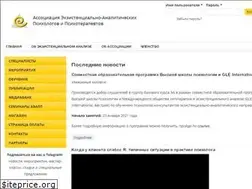 Sites similar to aeapp.ru