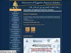 Sites similar to aeascholars.org