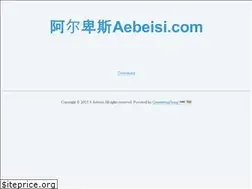 Sites similar to aebeisi.com