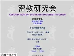 Sites similar to aebss.org