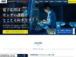 Sites similar to aec-jpn.com