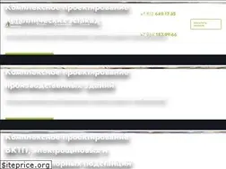 Sites similar to aec-project.ru