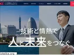 Sites similar to aec-recruit.jp