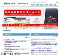 Sites similar to aec-soft.co.jp