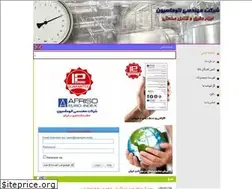 Sites similar to aec.co.ir