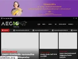 Sites similar to aec10news.com