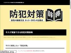 Sites similar to aec1984.com