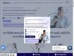 Sites similar to aeccglobal.co.th