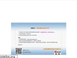 Sites similar to aeceducation.com.au