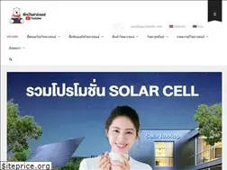 Sites similar to aecexport.com