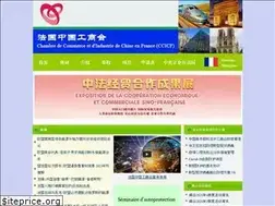 Sites similar to aecf-france.org