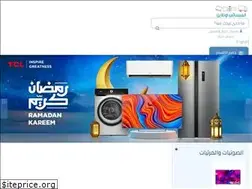 Sites similar to aecksa.com