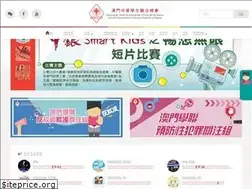 Sites similar to aecm.org.mo