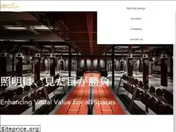 Sites similar to aeco.co.jp