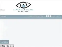 Sites similar to aecofskiatook.com
