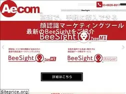 Sites similar to aecom.co.jp