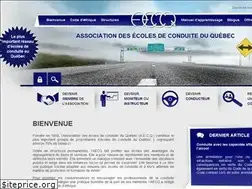Sites similar to aecq.ca