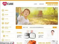 Sites similar to aed-cube.com