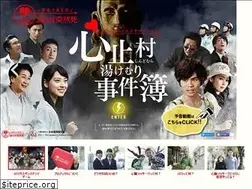 Sites similar to aed-project.jp