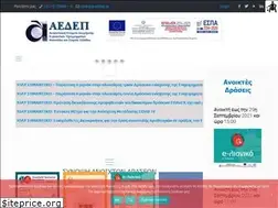 Sites similar to aedep.gr